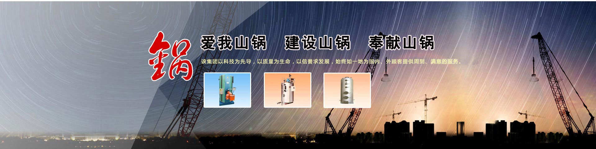 廣告標題